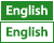 English (United Kingdom)